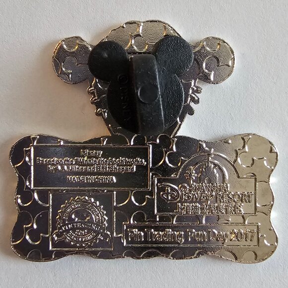 DISNEY Pin Trading ~ Shanghai Resort ~ Pin Trading Fun Day ~ Tigger ~ 2017 ~ A1 - Picture 5 of 13